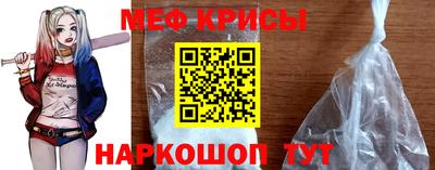 шишки Бердск