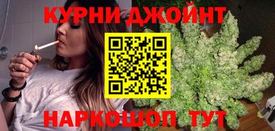 MESCALINE Белорецк