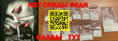 бошки Белореченск