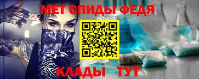 шишки Бердск