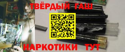 MESCALINE Белорецк