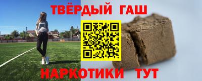 MESCALINE Белорецк